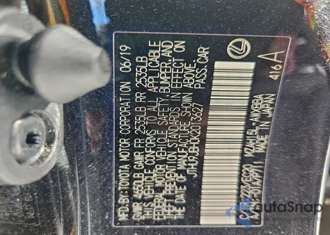 2019 Lexus Ux 250H z USA, uszkodzony, nr VIN JTHU9JBH0K2013627